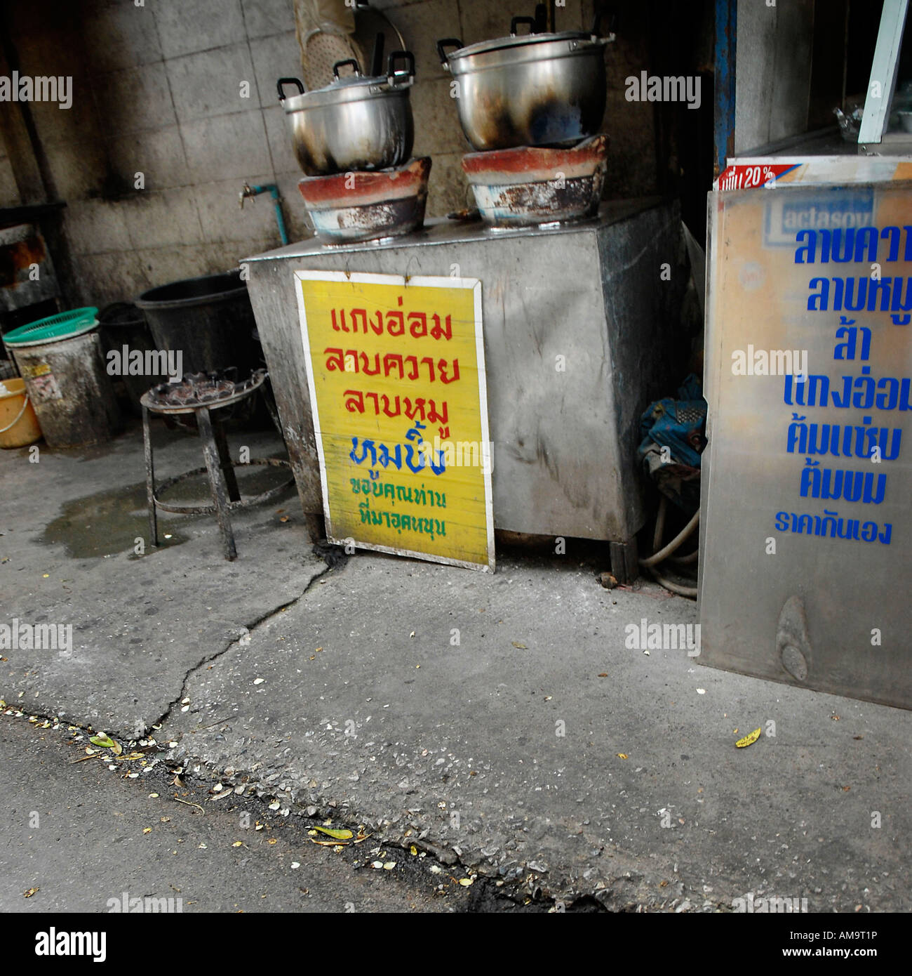 Stallo alimentare chiang mai la minestra Foto Stock