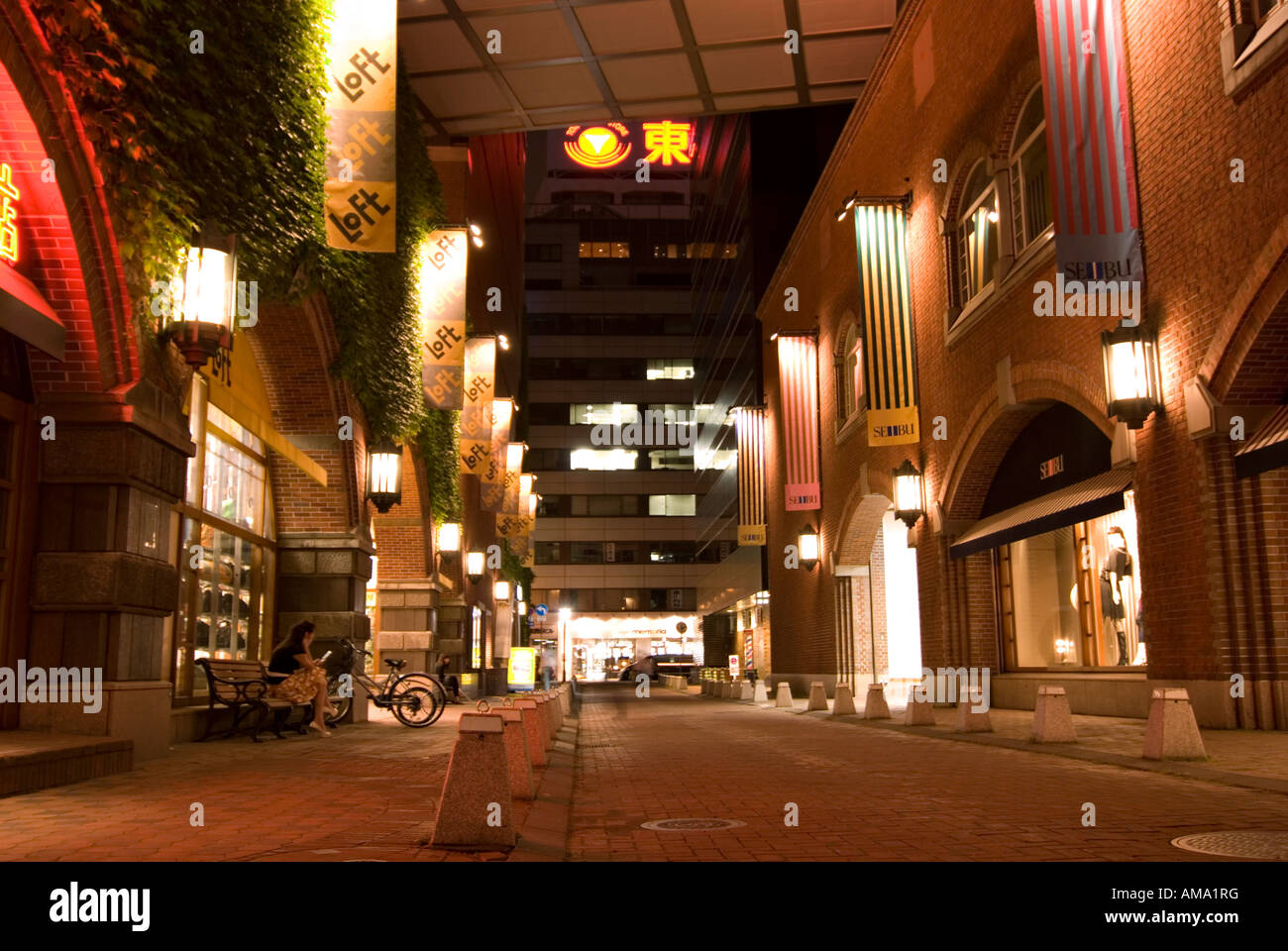 La strada dello shopping di Sapporo Foto Stock