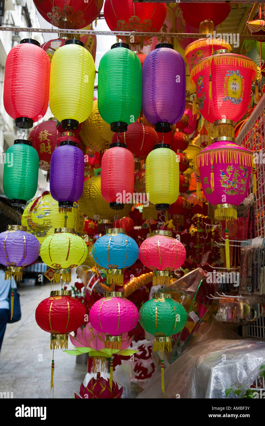 Lanterne per la vendita appena prima della metà autunno festival di Hong Kong, Cina Foto Stock