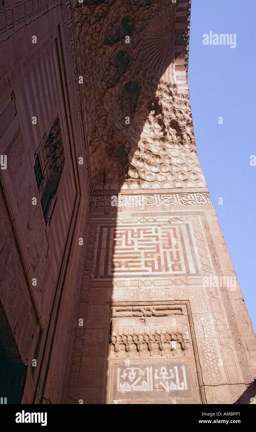 Sultan Hasan complessa, portale di ingresso, Il Cairo, Egitto Foto Stock