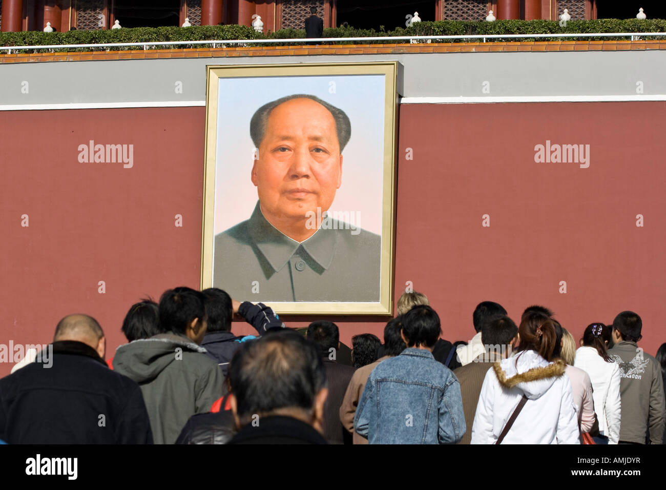 I turisti alla porta della Pace Celeste Pechino CINA Foto Stock