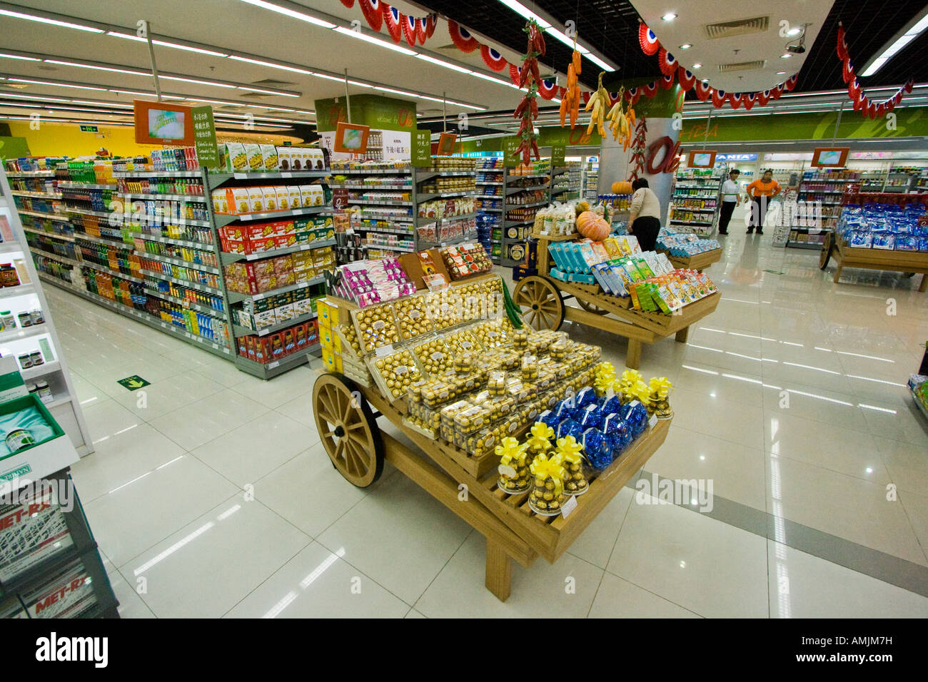 Upscale supermercato Fruttivendolo Pechino CINA Foto Stock