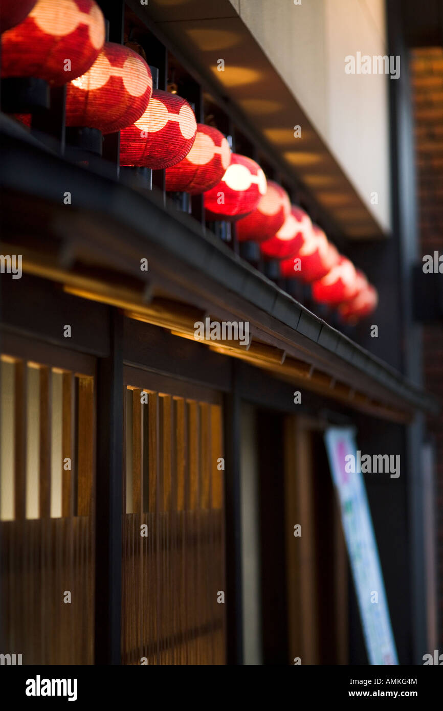 Kagurazaka, Tokyo, Giappone Foto Stock