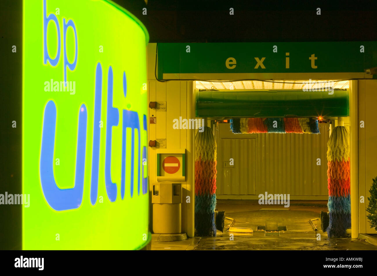 Car Wash In Petrol Station Immagini E Fotos Stock Alamy