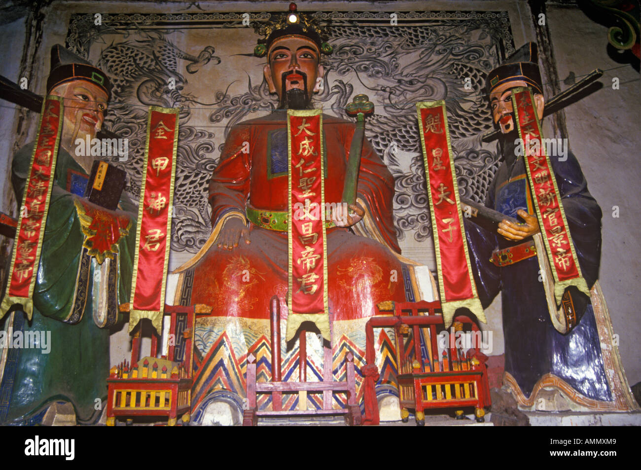 Antenata originale tempio di Dali della provincia dello Yunnan Repubblica Popolare di Cina Foto Stock