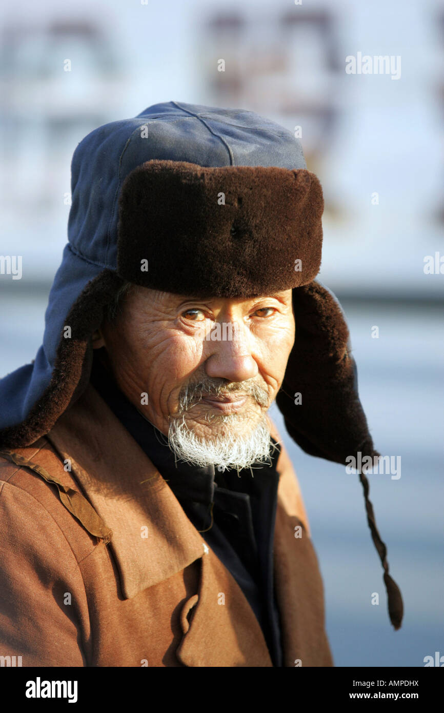 Ritratto di un uomo vecchio, Pechino, Cina Foto Stock