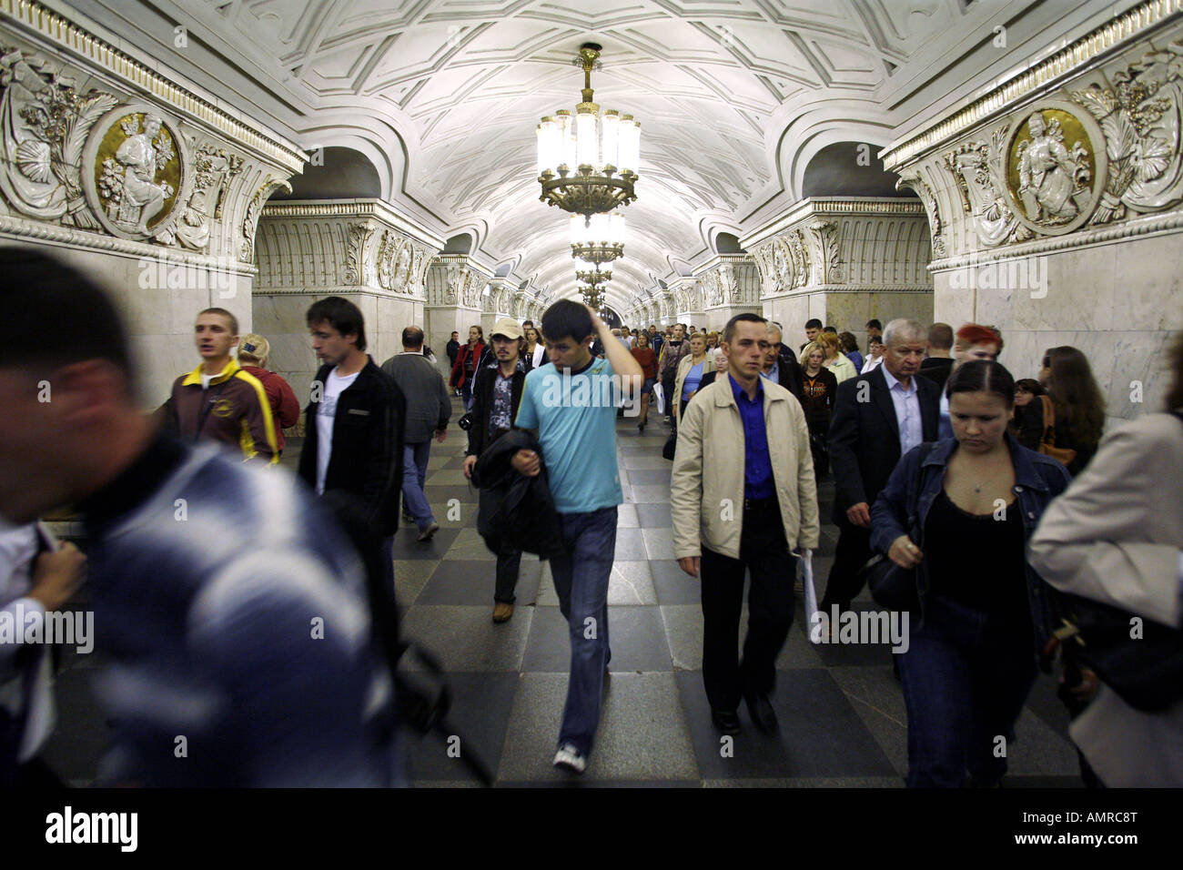 Prospekt Mira La stazione della metropolitana di Mosca, Russia Foto Stock