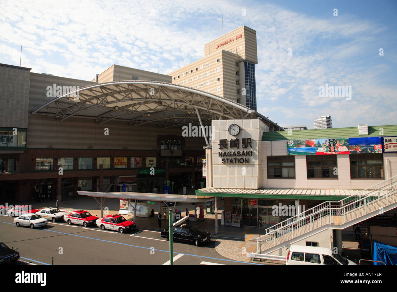 Alla stazione di Nagasaki, Giappone Foto Stock