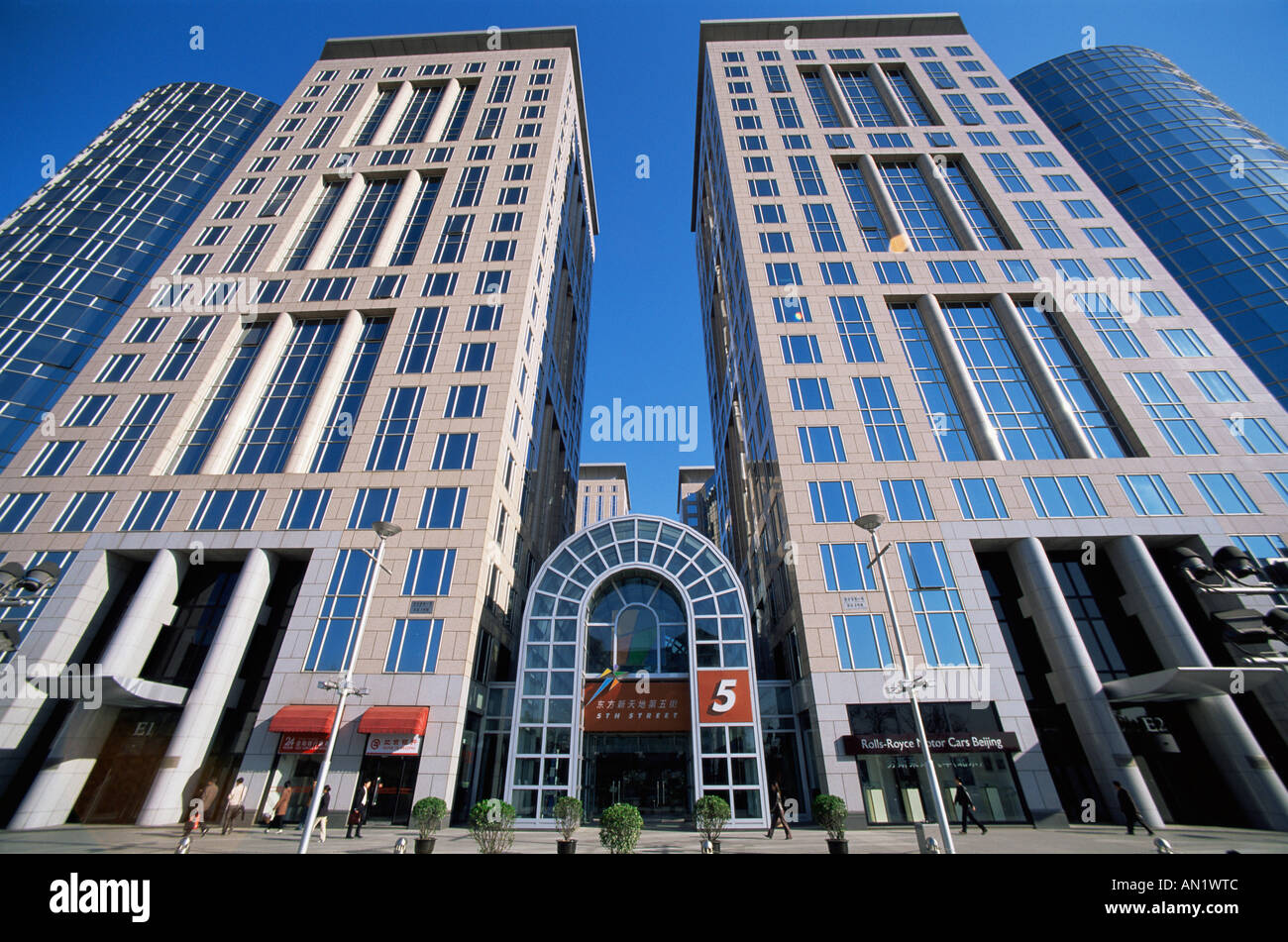 Cina, Pechino, Oriental Plaza Foto Stock