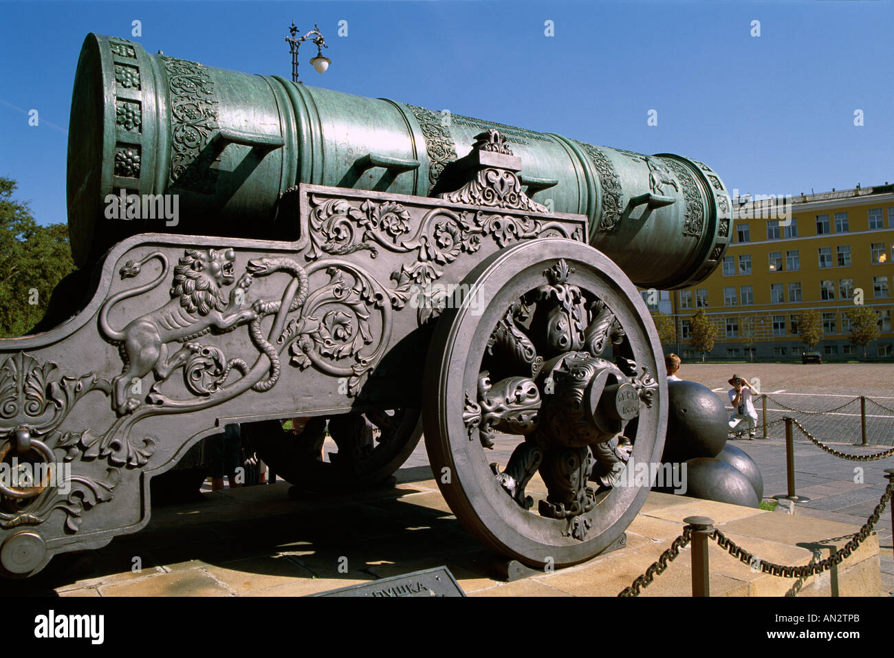 Il Cremlino / il Tsar Canon, Mosca, Russia Foto Stock