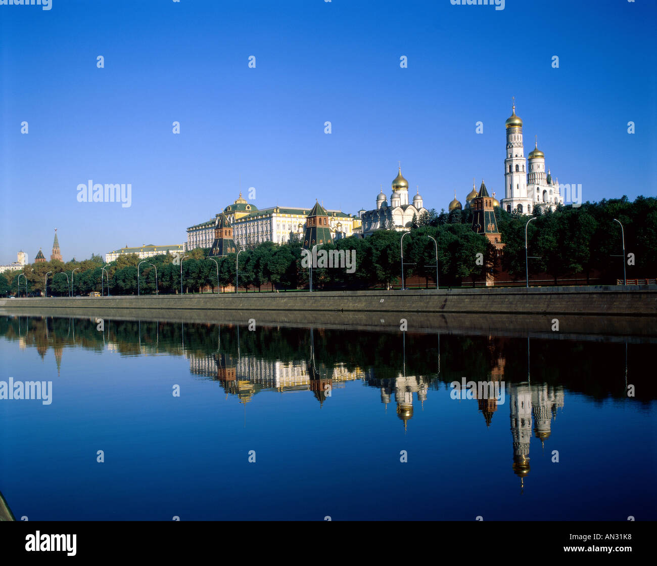 Il Cremlino e fiume Moskva, Mosca, Russia Foto Stock