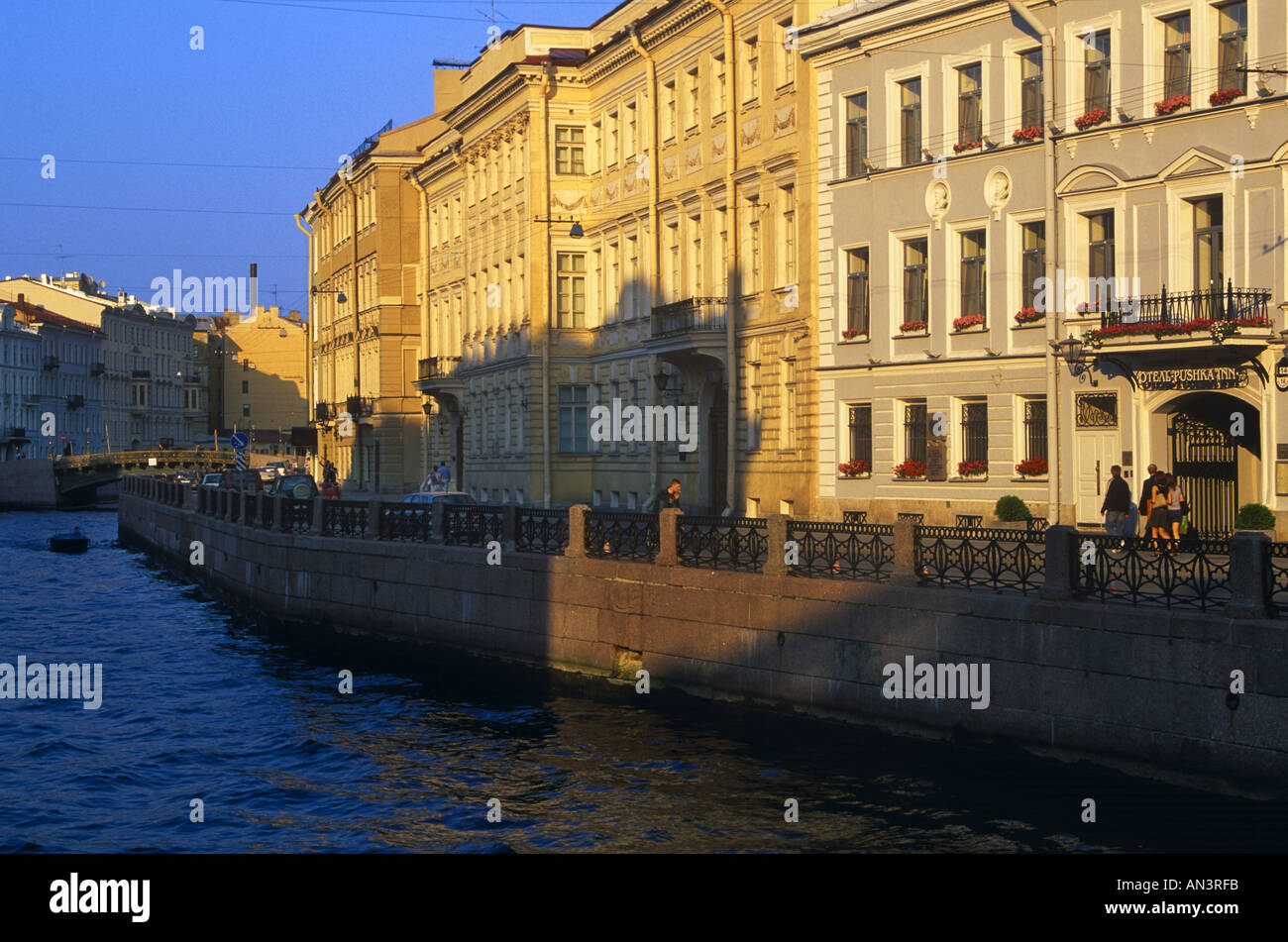MOIKA Canal San Pietroburgo Russia Foto Stock
