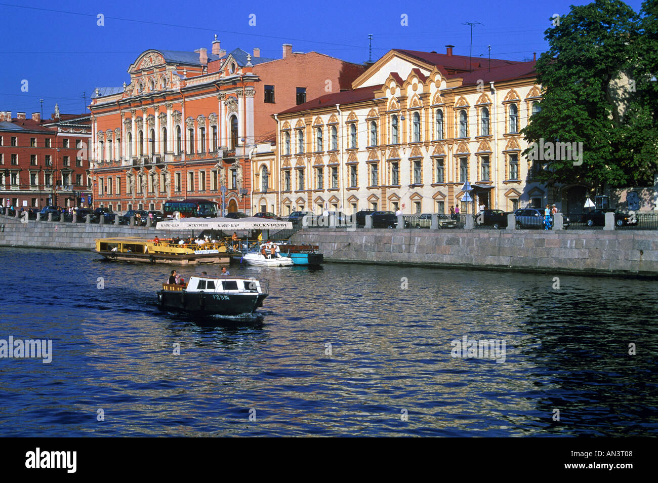 BELOSSELSKI BELOZERSKI PALACE E FONTANKA Canal San Pietroburgo Russia Foto Stock