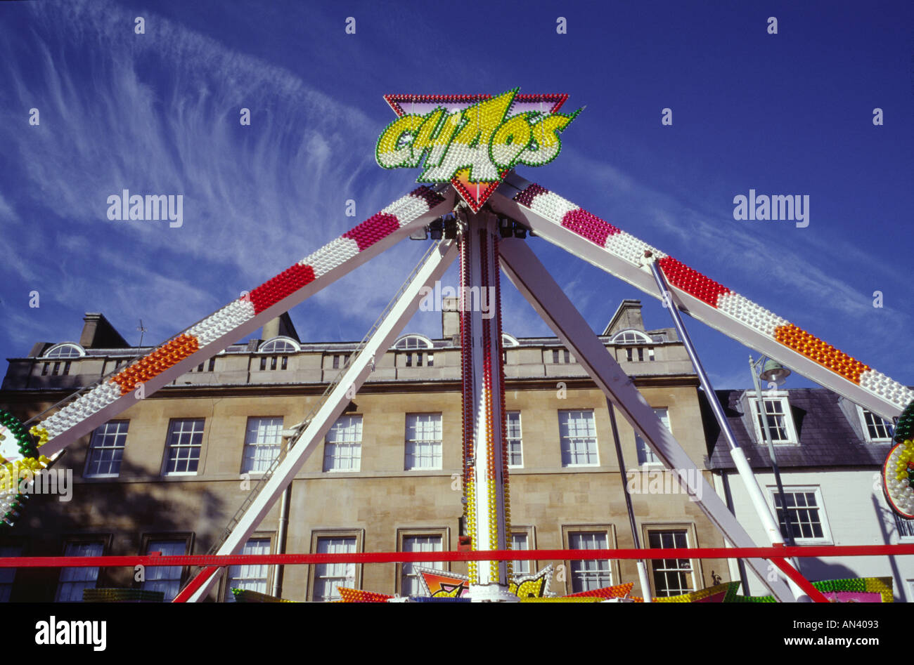 St Giles Fair Oxford Foto Stock