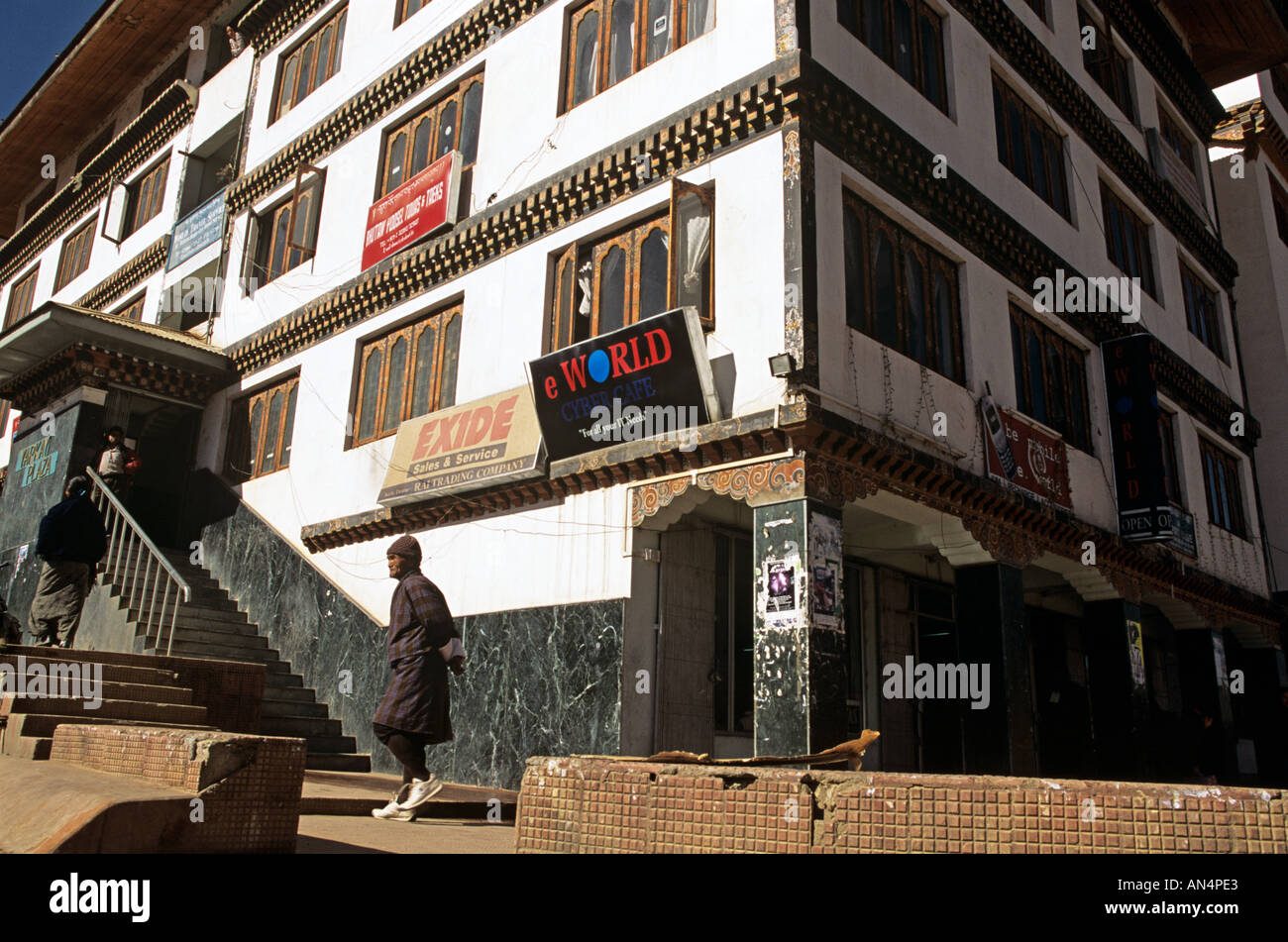 Un edificio a più piani, Thimphu Bhutan Foto Stock