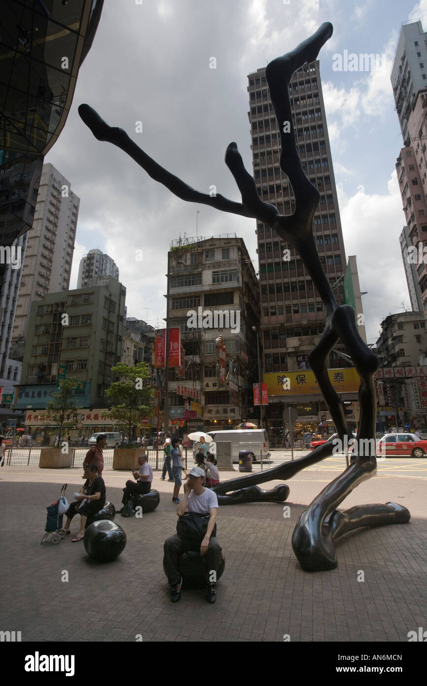 Kowloon Hong Kong Foto Stock