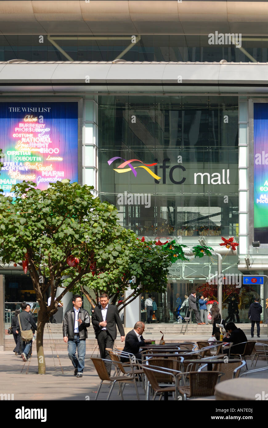 Hong Kong IFC Mall Foto Stock