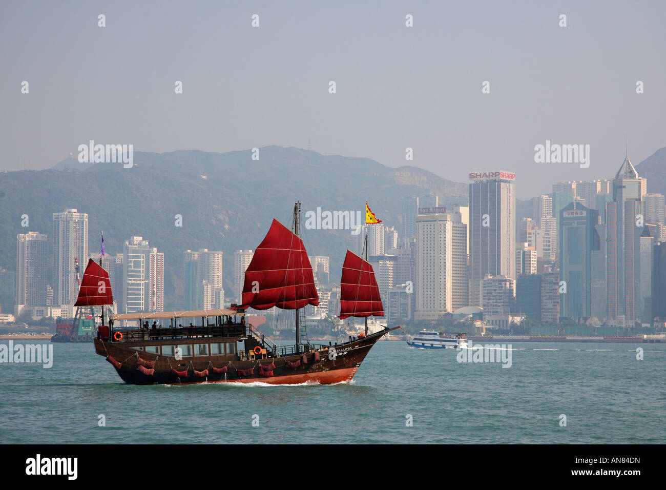 Indesiderata di Hong Kong Foto Stock