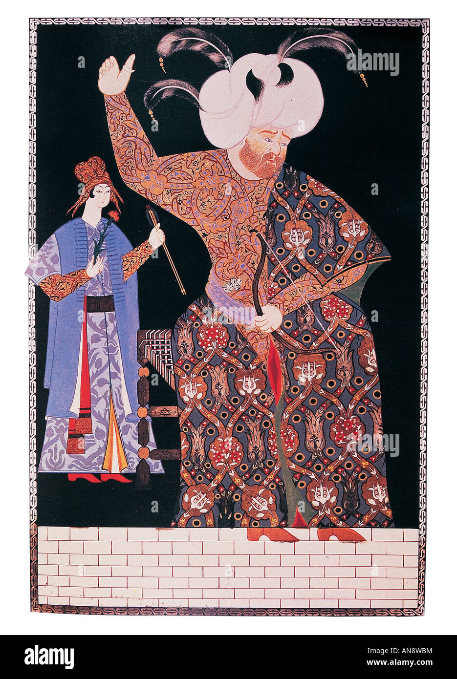 Miniatura di Selim 2 , figlio di Solimano il Magnifico da Nigari nel 1570 , il Topkapi Palace Museum . Foto Stock