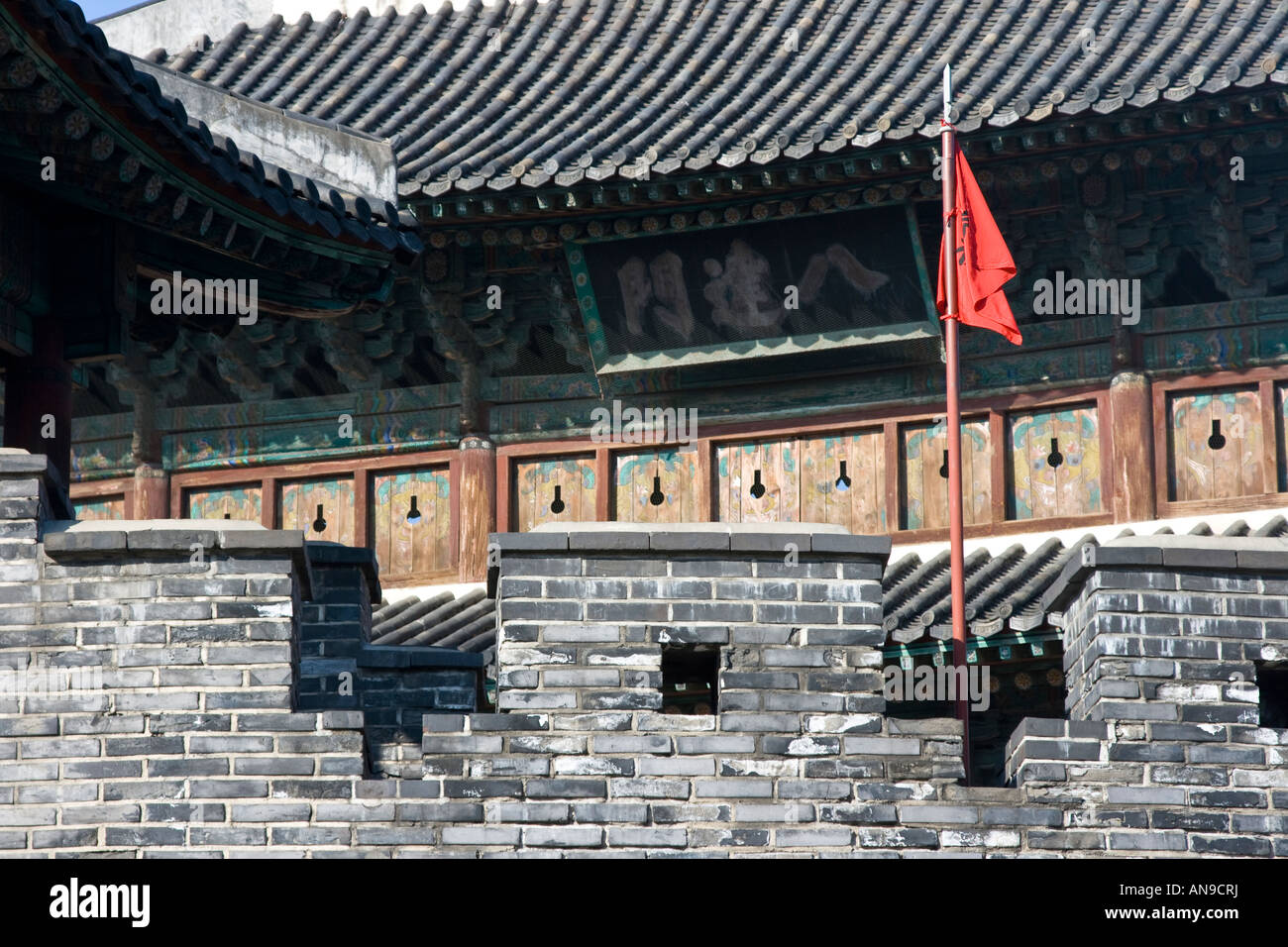 Paldalmun Gate Fortezza di Hwsaeong in Suwon Corea del Sud Foto Stock