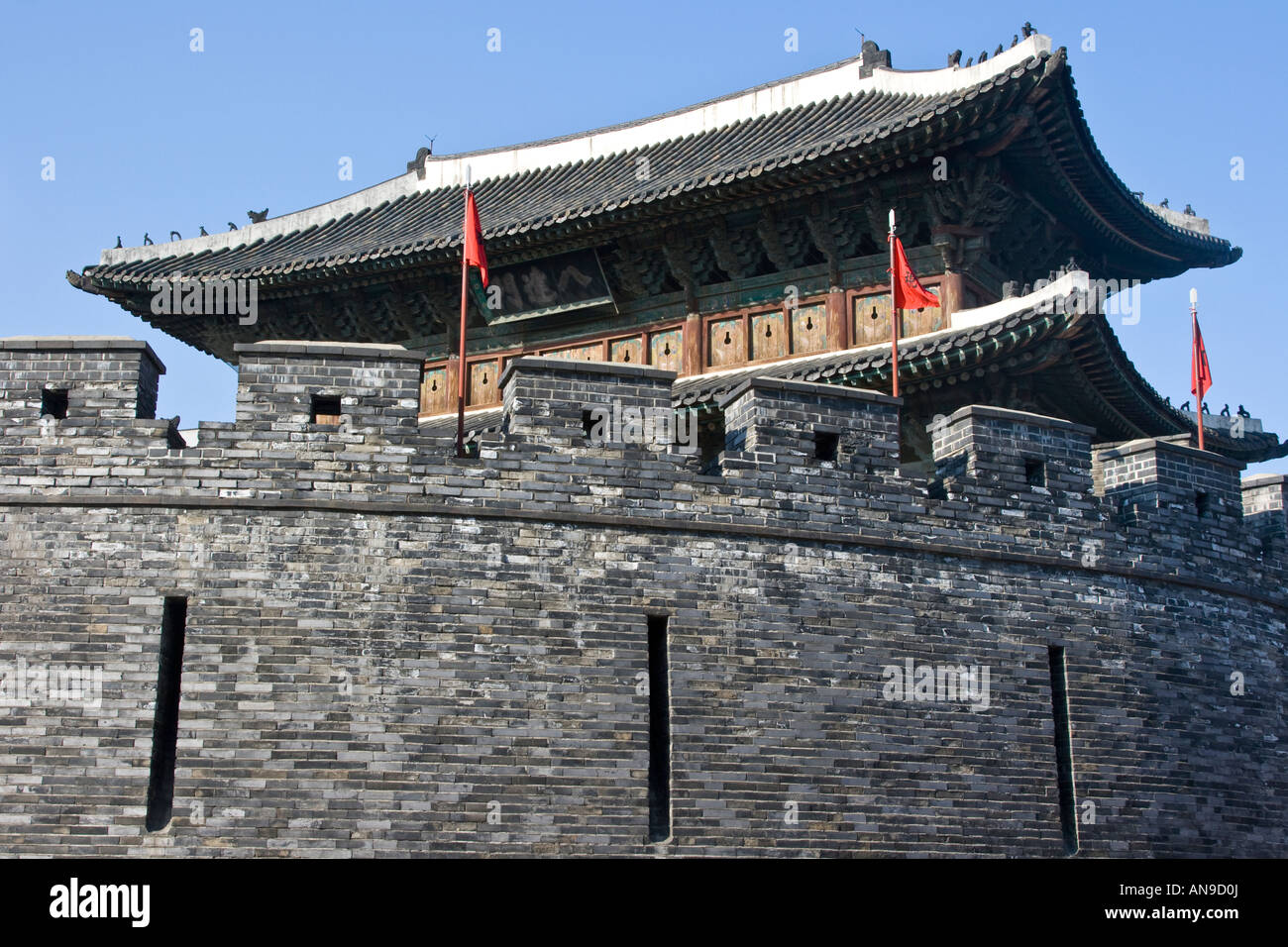 Paldalmun Gate Fortezza di Hwsaeong in Suwon Corea del Sud Foto Stock