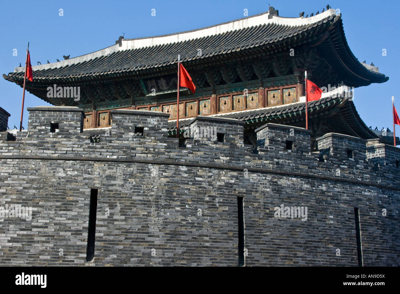 Paldalmun Gate Fortezza di Hwsaeong in Suwon Corea del Sud Foto Stock