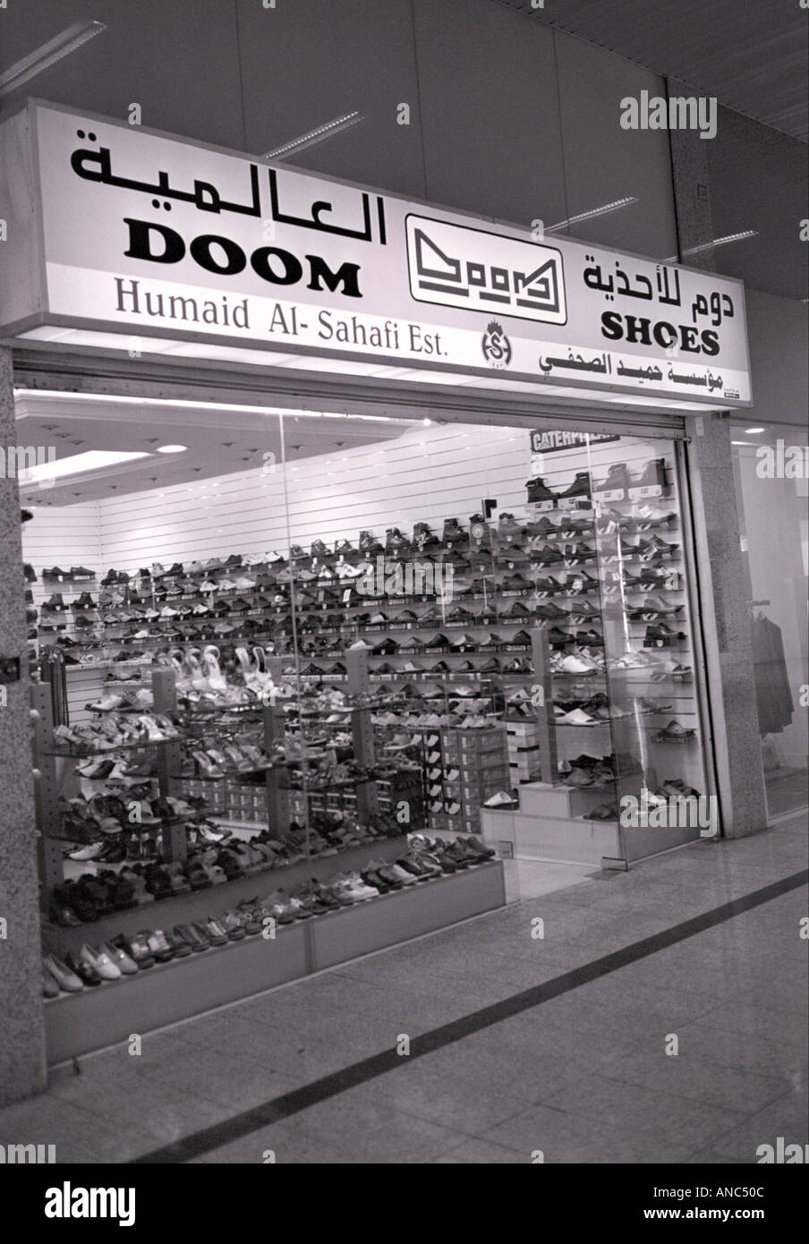 Doom scarpe Jeddah Foto Stock