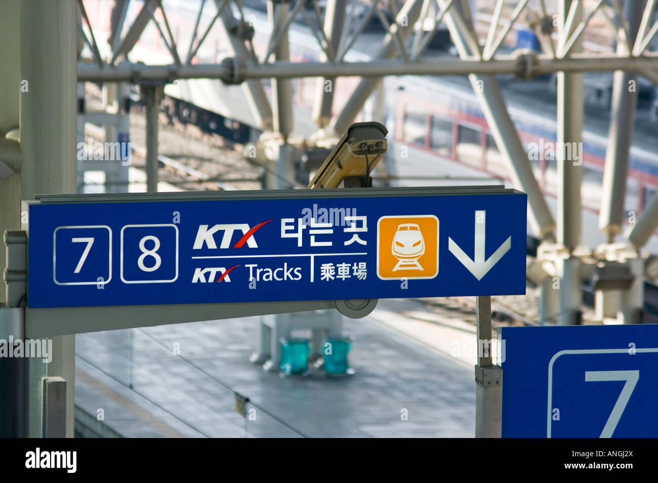 KTX Seoul Station piattaforma Railroad Seoul COREA DEL SUD Foto Stock