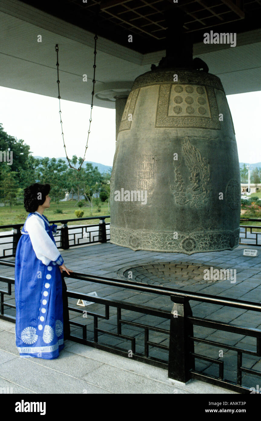 Corea. La campana del re Seongdok o Em-ee-ly Bell oltre duecento anni oldand costruito sulla storia di un bambino sacrificato chiamato em-eely Foto Stock