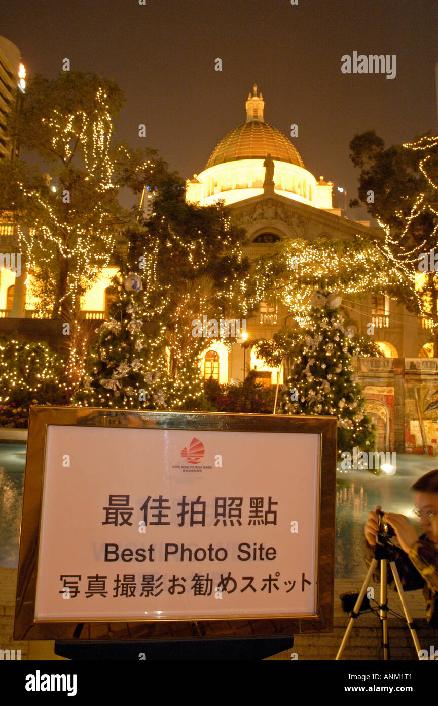 Miglior sito foto edificio del Consiglio legislativo di Hong Kong Foto Stock