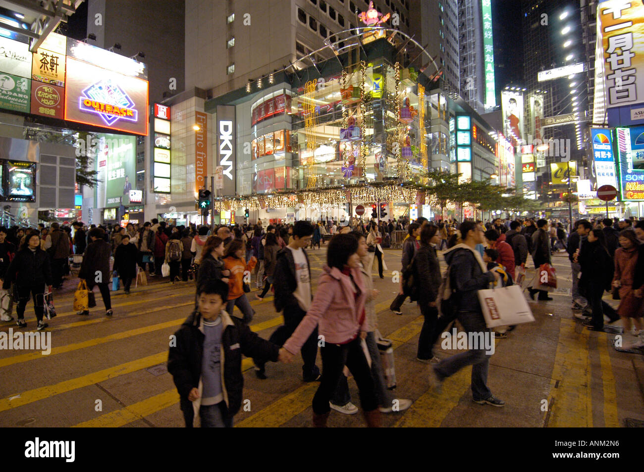 Il Causeway Bay shopping centre di Hong Kong Foto Stock