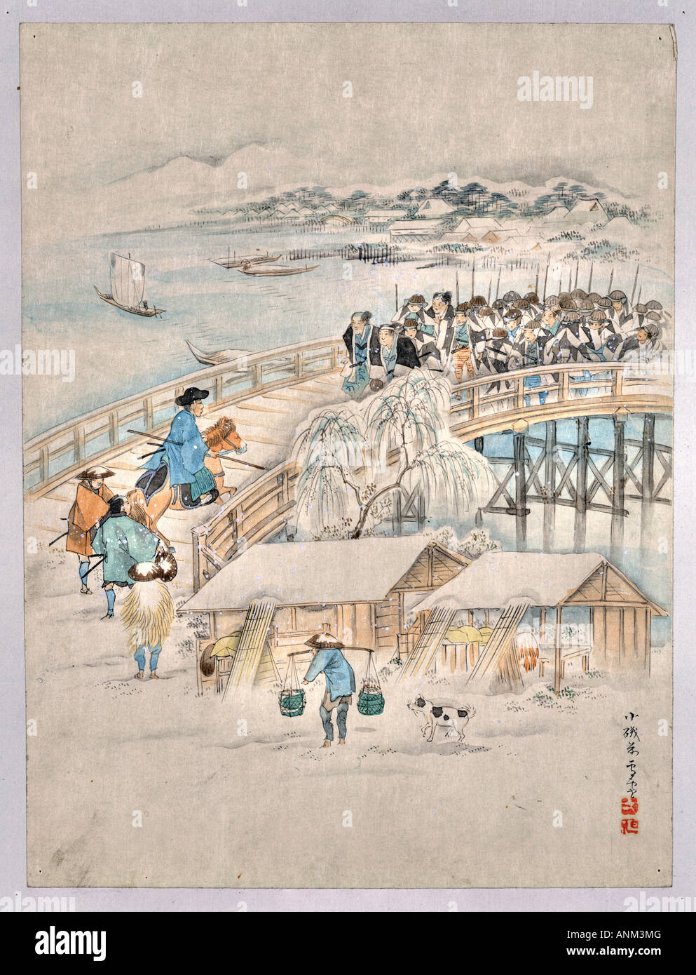 Una serie di disegni giapponesi relative a un samurai raid su comunità pittura su seta una bellezza da guardare Foto Stock