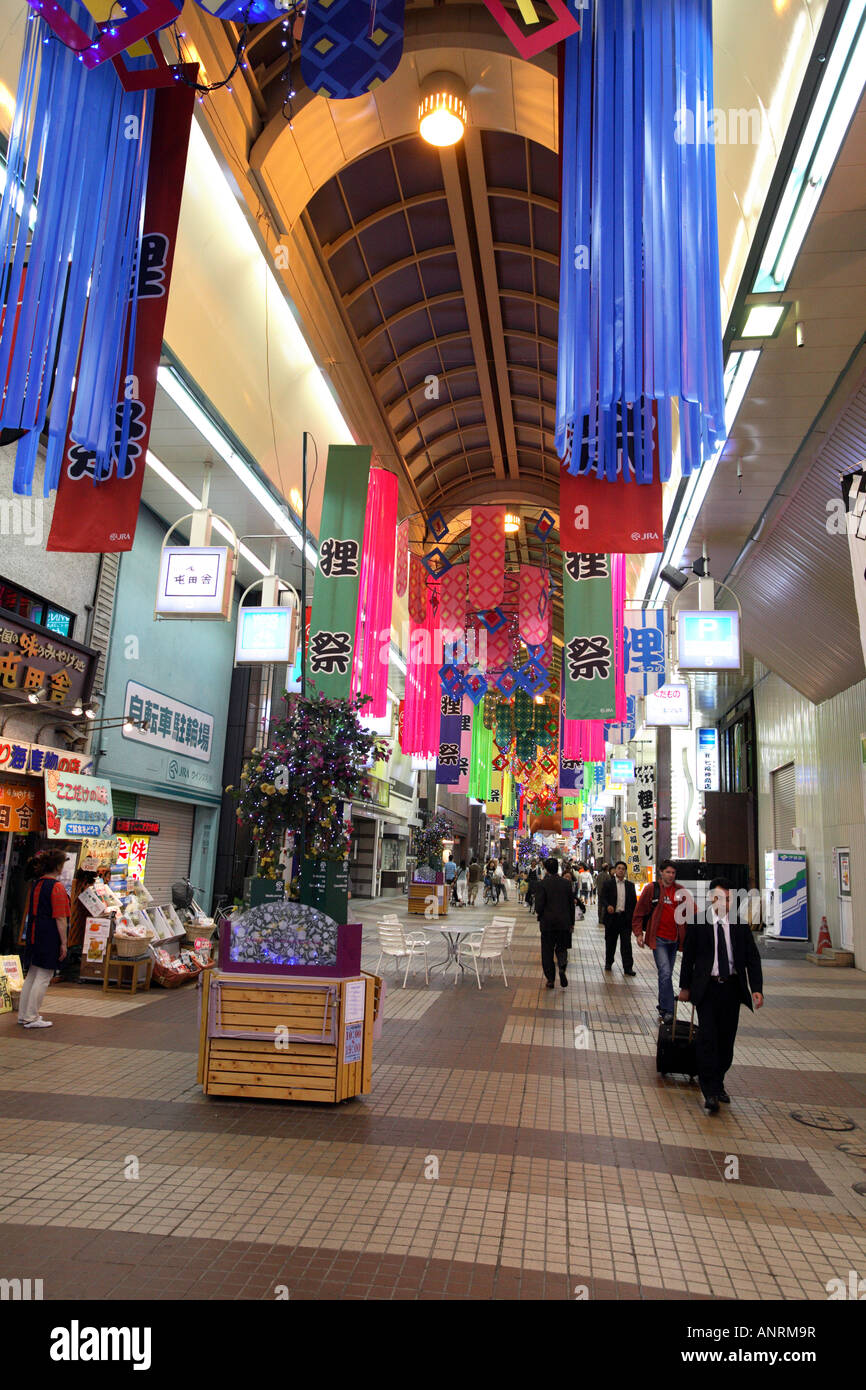 Tanuki Koji shopping arcade Sapporo Hokkaido in Giappone Foto Stock