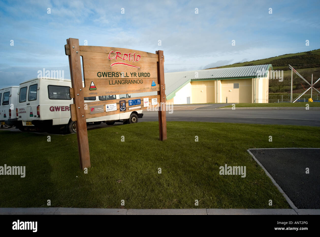 Il URDD Outdoor Activity Centre, Llangrannog Ceredigion nel Galles Foto Stock
