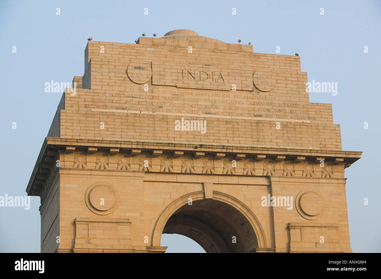 INDIA Delhi centrale: Indian Gate Memorial Arch Foto Stock