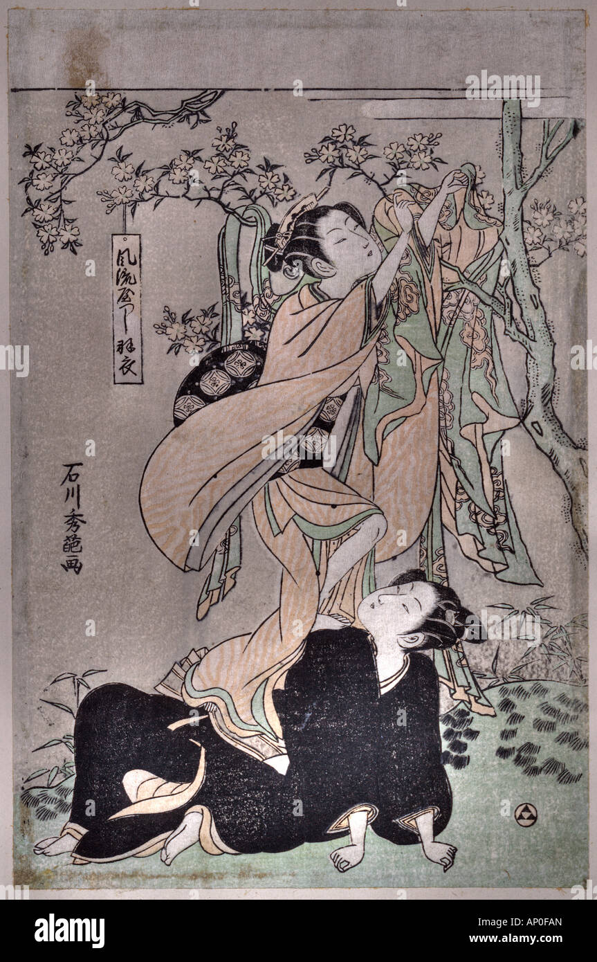 Versione aggiornata di Hagoromo creato tra il 1764 e il 1772. Foto Stock