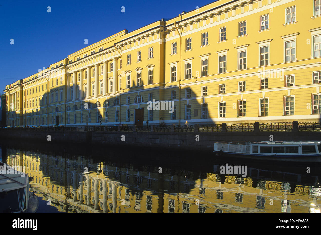 MOIKA Canal San Pietroburgo Russia Foto Stock