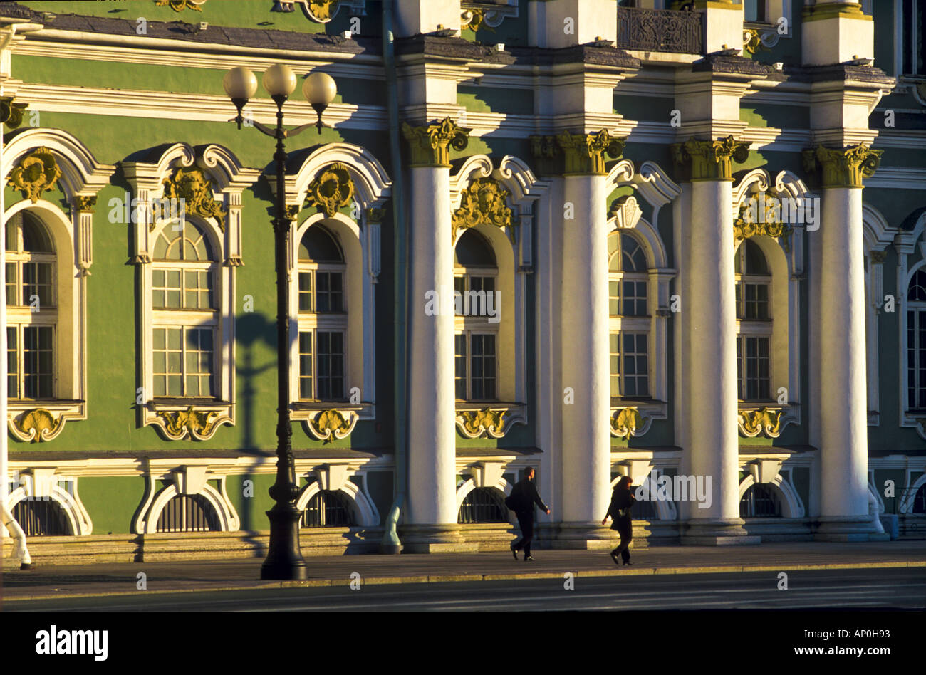 WINTER PALACE San Pietroburgo Russia Foto Stock