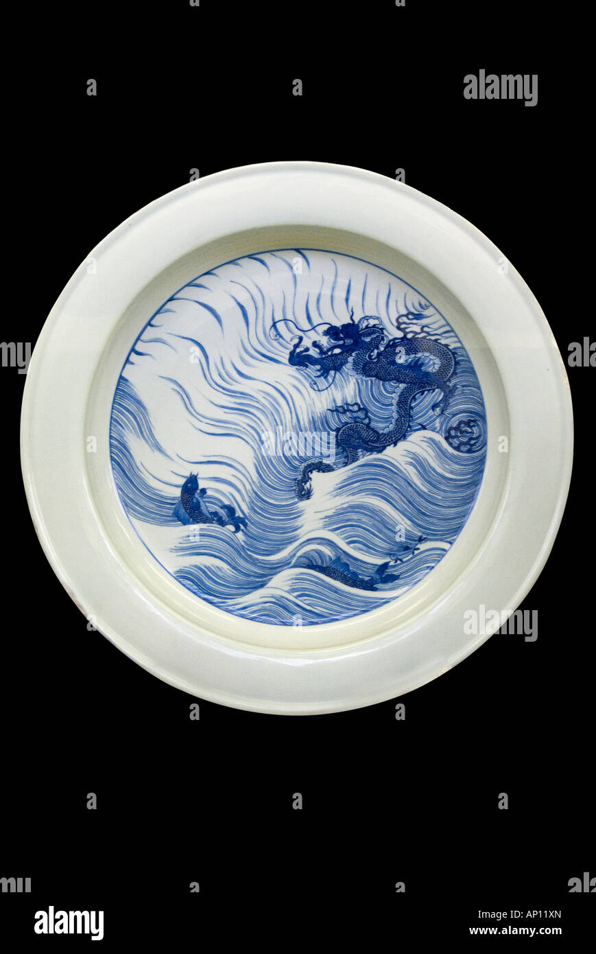 Dinastia Qing cinese cina orient oriental di ceramica antica rara vecchia collezione di collettore sotto la vetrata porcellana blu pai Foto Stock