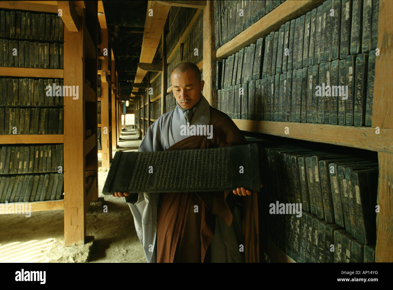 La Tripitaka Koreana, una raccolta coreana dei Tripitaka, scritture buddhiste, patrimonio mondiale dell UNESCO, Haeinsa, Kayasan Nazione Foto Stock