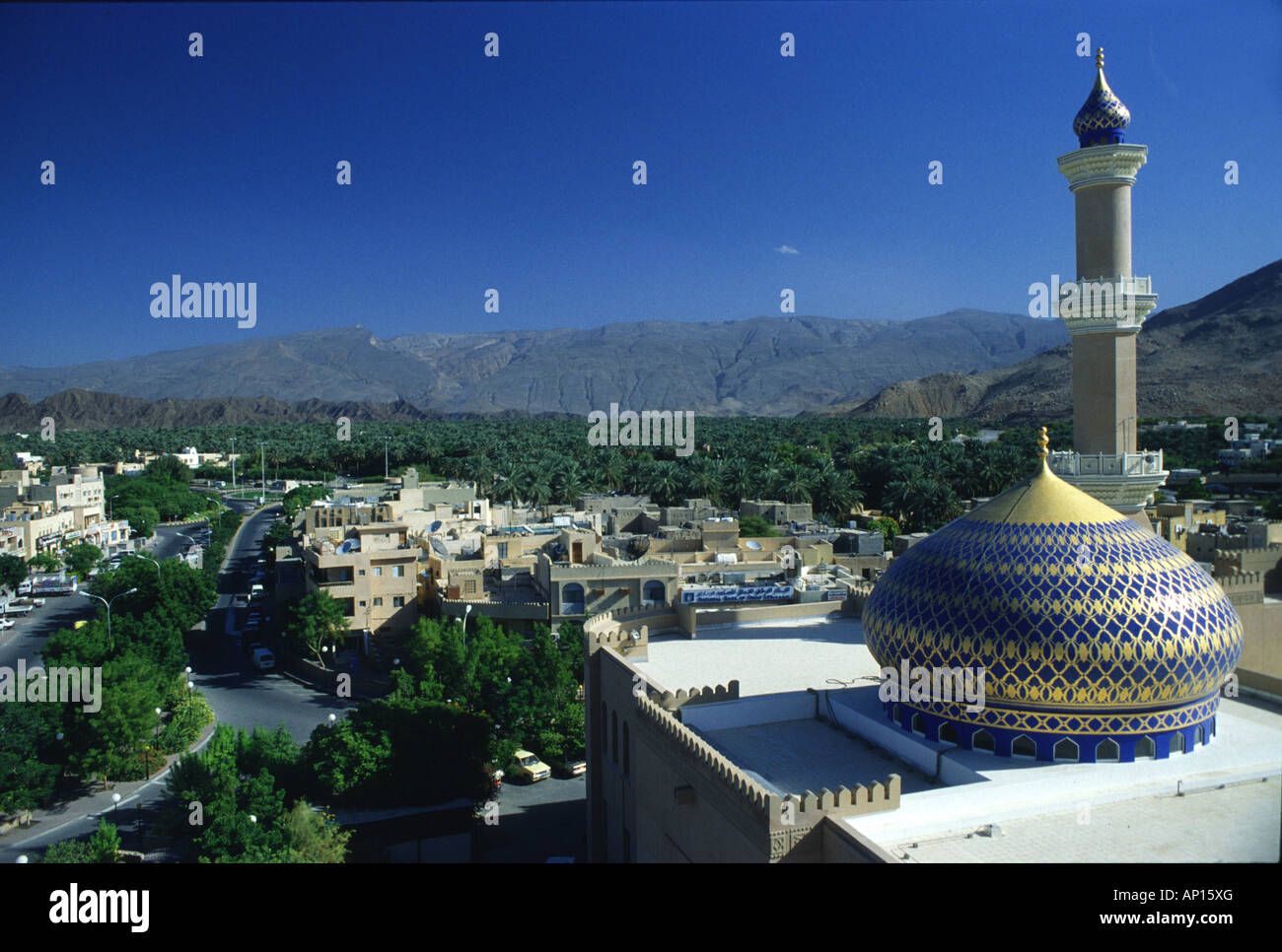 Moschea in Nizwa, Nizwa, Oman, Medio Oriente Foto Stock