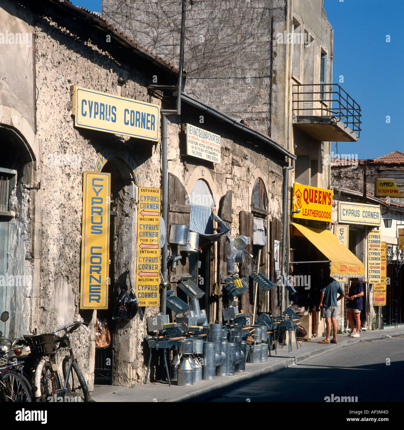 Negozi nel centro storico della città di Limassol, Cipro Foto Stock