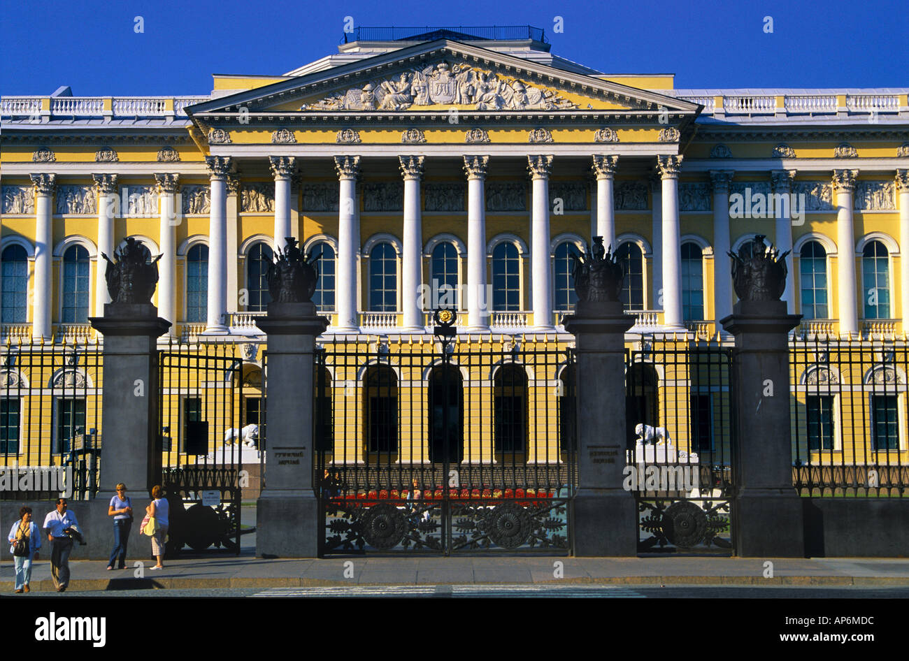 Il Museo Russo di San Pietroburgo Russia Foto Stock