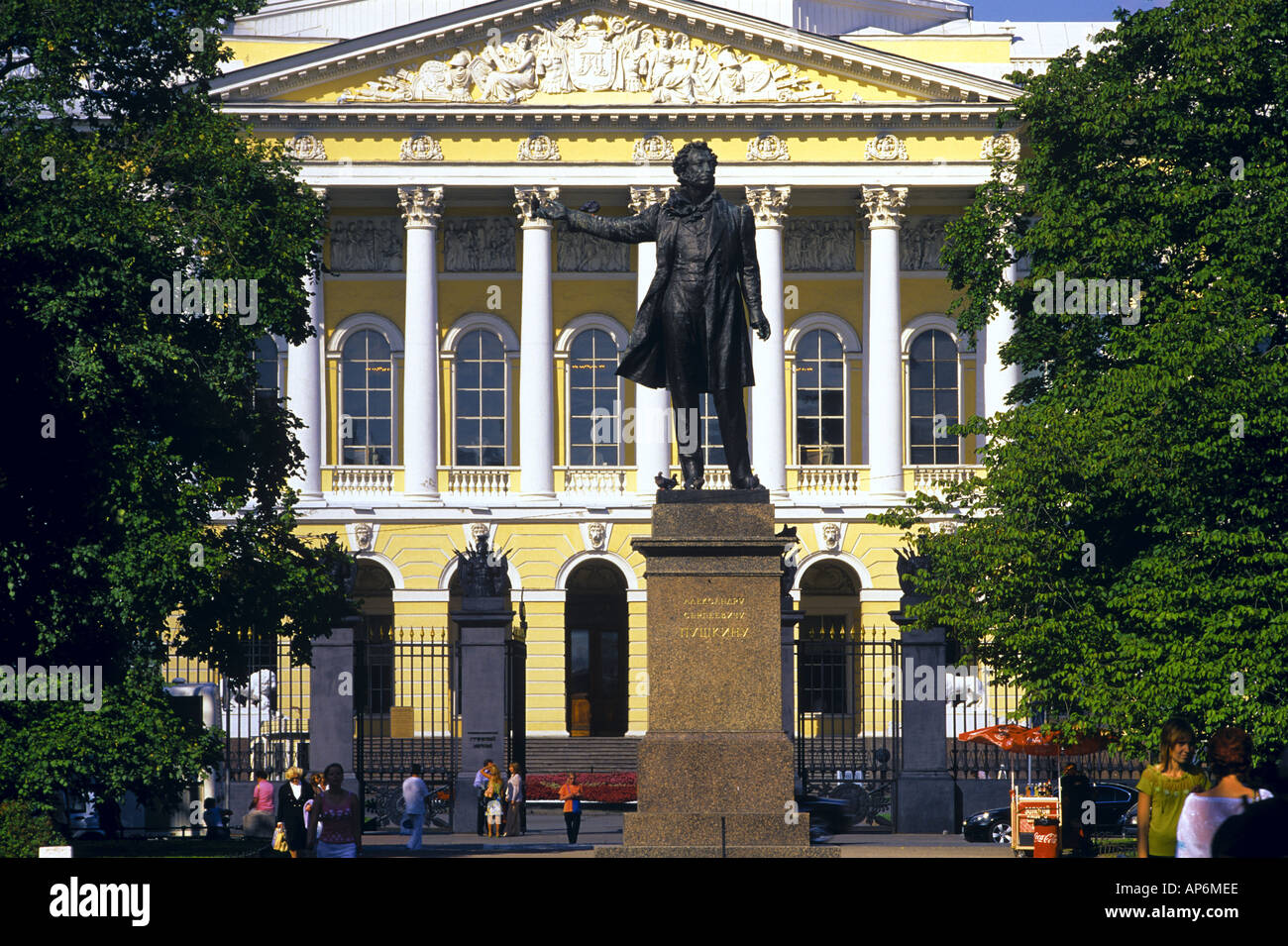 Il Museo Russo di San Pietroburgo Russia Foto Stock