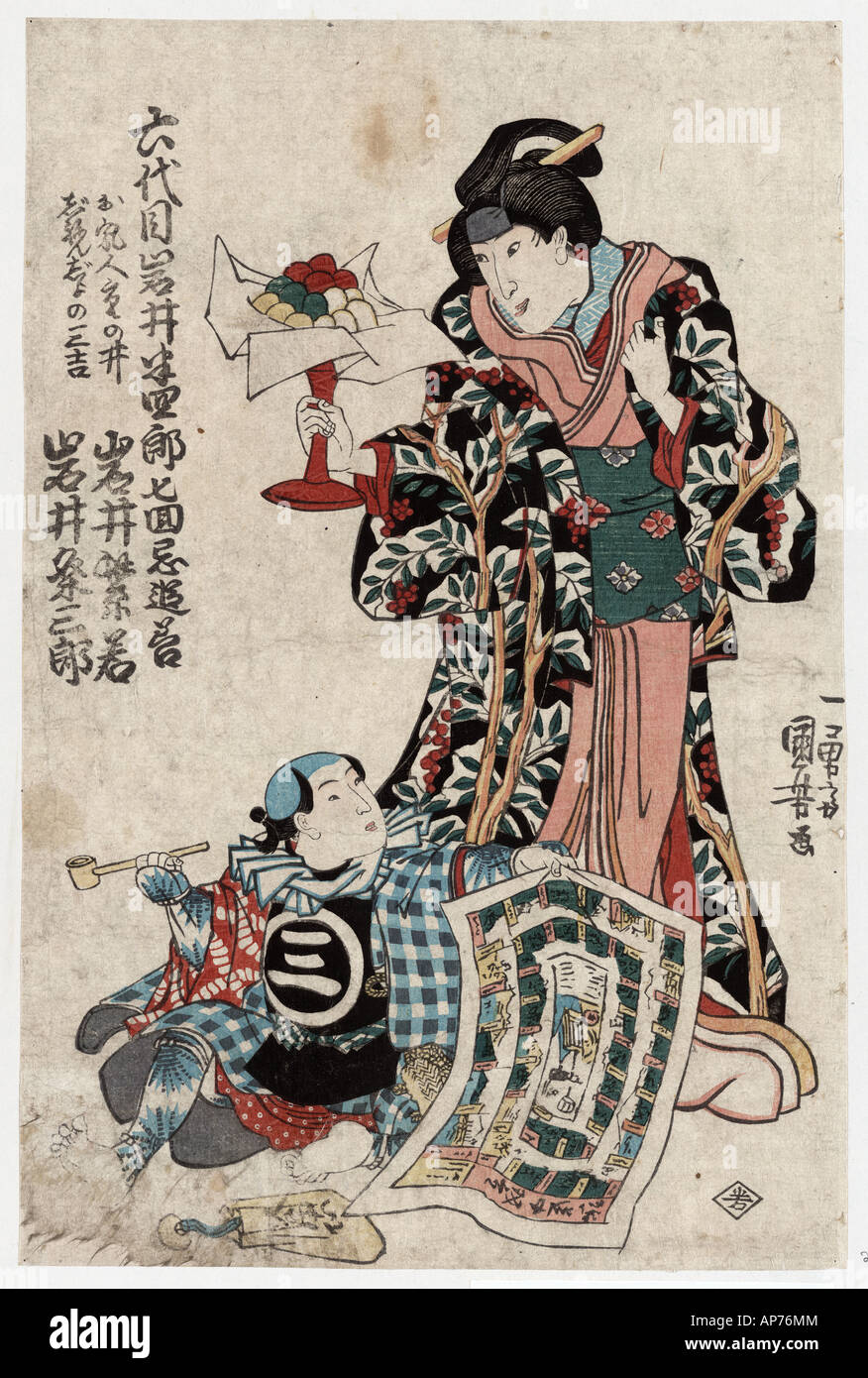 Rokudaime iwai hanshiro shichikaiki tsuizen (shigenoi ko wakare), Giappone tra il 1735 e il 1740 Foto Stock