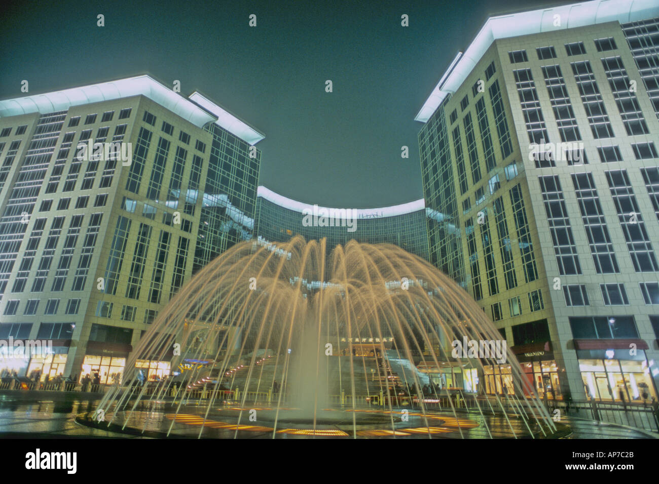 Cina Pechino Oriental Plaza Foto Stock