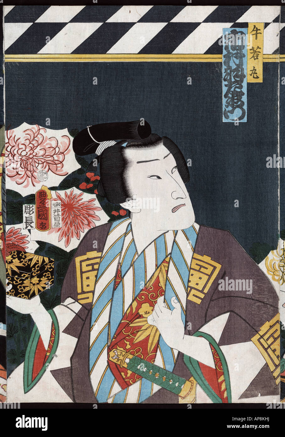 Ritratti di attori, spesso giocare ruoli, Giappone tra il 1860 e il 1866 (guarnizione data: 1860.7) Foto Stock