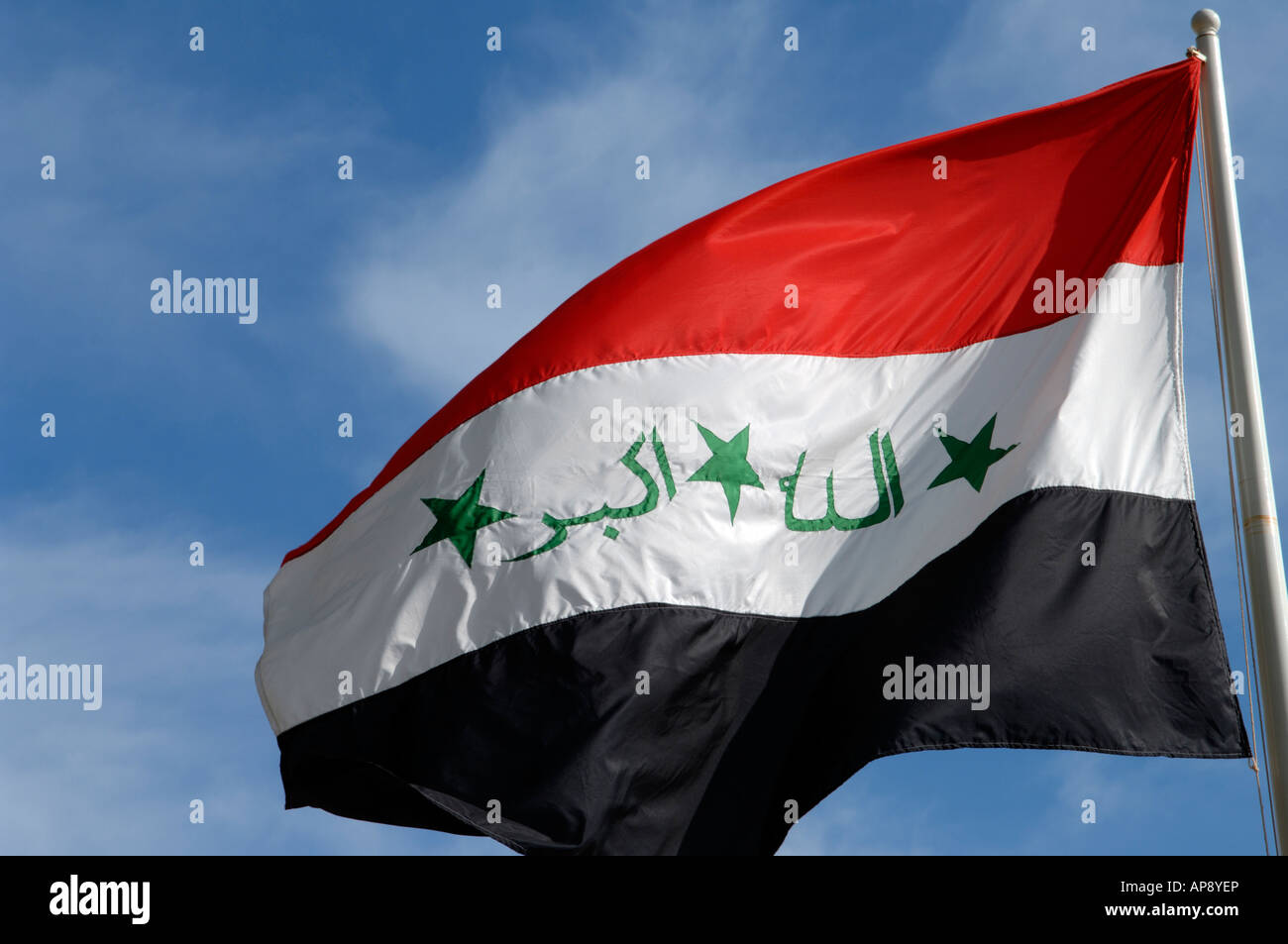 Bandiera irachena volare al di sopra di una villa in Sidi Bou Said Foto Stock