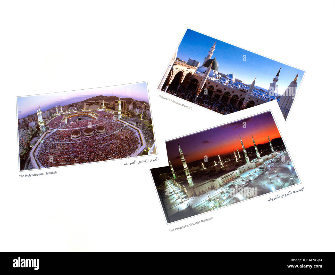 Cartoline dal Medinah e Mecca Arabia Saudita Foto Stock