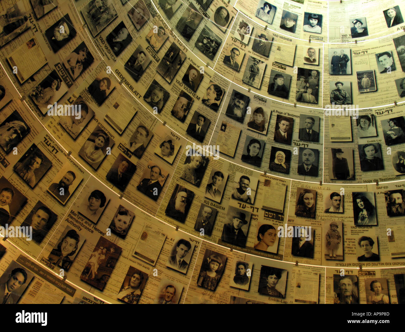 La Sala dei Nomi a Yad Vashem Museo commemorativo di Holocaust, Gerusalemme Foto Stock